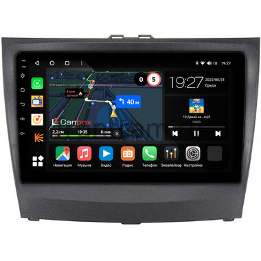 BYD L3 (2010-2015) Canbox M-Line 4542-9-367 на Android 10 (4G-SIM, 4/64, DSP, QLed)