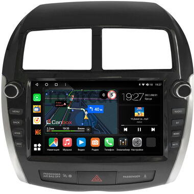 Citroen C4 AirCross (2012-2017) Canbox M-Line 4542-9-3752 на Android 10 (4G-SIM, 4/64, DSP, QLed)