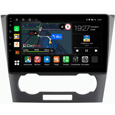 Chevrolet Epica (V250) (2006-2012) Canbox M-Line 4542-9-553 на Android 10 (4G-SIM, 4/64, DSP, QLed)