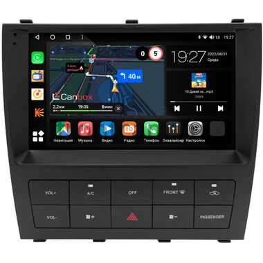 Toyota Altezza (1998-2005) Canbox M-Line 4542-9-8399 на Android 10 (4G-SIM, 4/64, DSP, QLed)