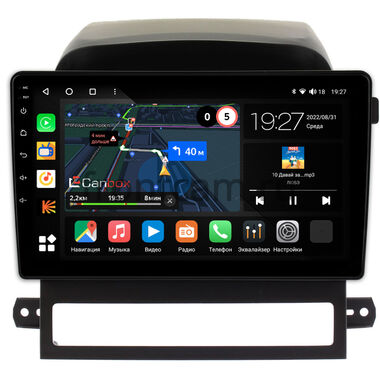 Chevrolet Captiva (2006-2011) Canbox M-Line 4542-9-AYCPTA012 на Android 10 (4G-SIM, 4/64, DSP, QLed)