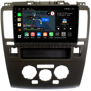 Nissan Tiida (2004-2013) (серая, авто с климат-контролем) Canbox M-Line 4542-9-1744 на Android 10 (4G-SIM, 4/64, DSP, QLed)