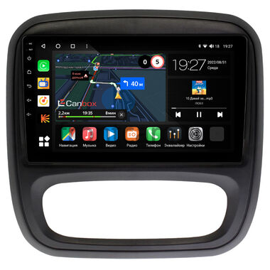 Renault Trafic 3 (2014-2021) Canbox M-Line 4542-9-RE053N на Android 10 (4G-SIM, 4/64, DSP, QLed)