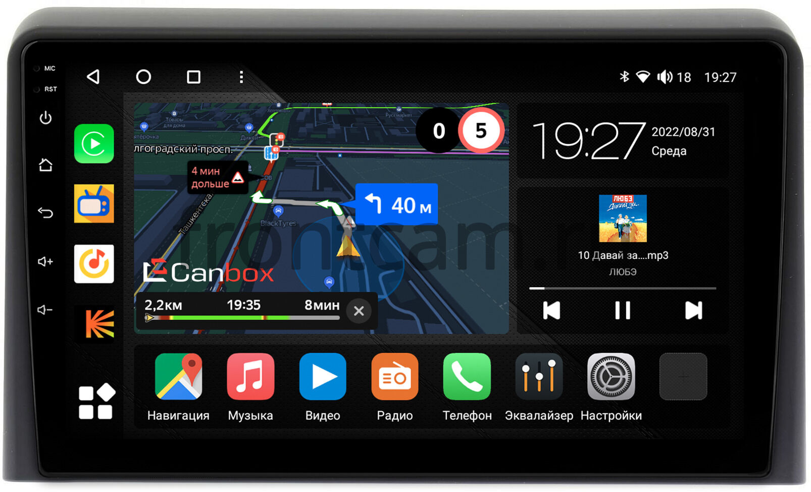 Штатная магнитола Canbox M-Line 4542-9079 для Hyundai Sonata 7 (LF)  (2017-2019) на Android 10 (4G-SIM, 4/64, DSP, QLed)