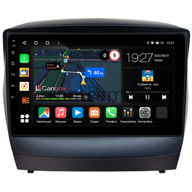 Hyundai ix35, Tucson 2 (2009-2015) (для авто без камеры) Canbox M-Line 4542-9088 на Android 10 (4G-SIM, 4/64, DSP, QLed)