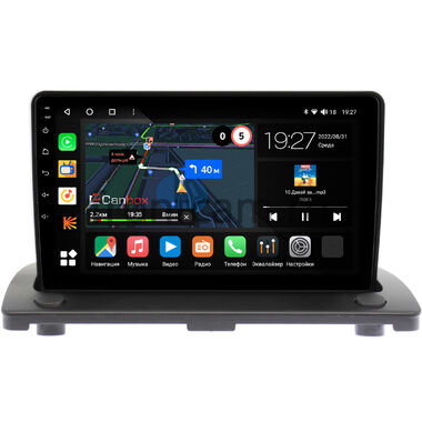 Volvo XC-90 I 2002-2014 Canbox M-Line 4542-9123 на Android 10 (4G-SIM, 4/64, DSP, QLed)