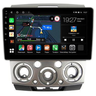 Mazda BT-50 (2006-2011) Canbox M-Line 4542-9139 на Android 10 (4G-SIM, 4/64, DSP, QLed)