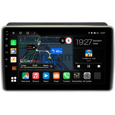 Kia Sorento 2 (2012-2021) (для авто с NAVI) Canbox M-Line 4542-9199 на Android 10 (4G-SIM, 4/64, DSP, QLed)