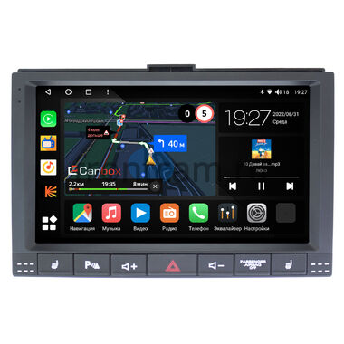 Volkswagen Touareg (2002-2010) Canbox M-Line 4542-9208 на Android 10 (4G-SIM, 4/64, DSP, QLed)