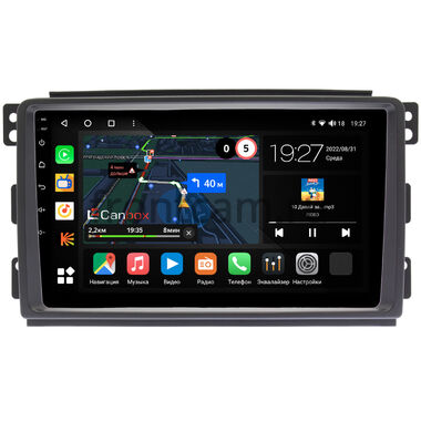 Smart Forfour (2004-2006), Fortwo 2 (2007-2011) Canbox M-Line 4542-9289 на Android 10 (4G-SIM, 4/64, DSP, QLed)