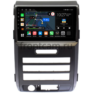 Ford F-150 12 (2008-2014) (с кондиционером) Canbox M-Line 4542-9330 на Android 10 (4G-SIM, 4/64, DSP, QLed)