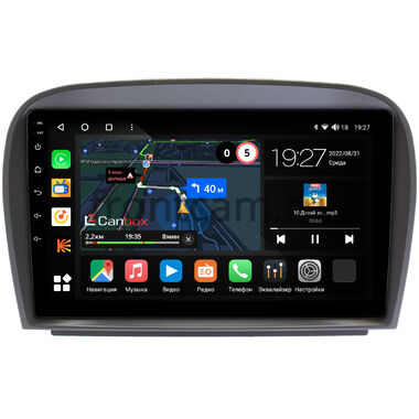 Mercedes-Benz SL (R230) (2001-2011) Canbox M-Line 4542-9403 на Android 10 (4G-SIM, 4/64, DSP, QLed)