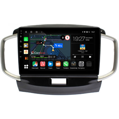 Suzuki Solio 2 (2011-2015) Canbox M-Line 4542-9437 на Android 10 (4G-SIM, 4/64, DSP, QLed)