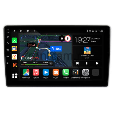 Hummer H2 (2007-2009) Canbox M-Line 4543-10-1107 на Android 10 (4G-SIM, 2/32, DSP, QLed)