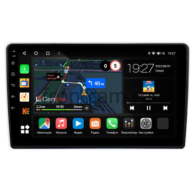 Nissan Dayz (2013-2015) Canbox M-Line 4543-10-383 на Android 10 (4G-SIM, 2/32, DSP, QLed)
