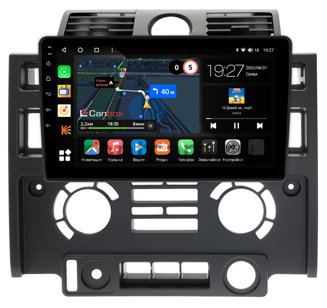 Штатная магнитола Land Rover Defender (2007-2016) Canbox M-Line 4544-9-013  на Android 10 (4G-SIM, 2/32, DSP, QLed) Купить в городе Москва