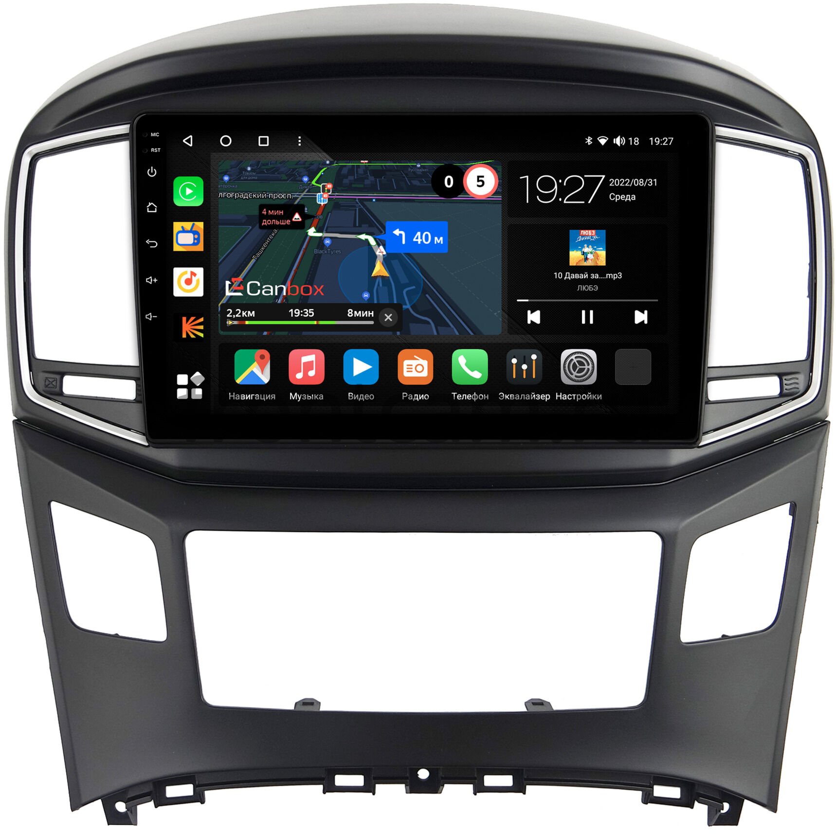 Штатная магнитола Canbox M-Line 4544-9-604 для Hyundai H1 2, Grand Starex  (2015-2021) (черная) на Android 10 (4G-SIM, 2/32, DSP, QLed)