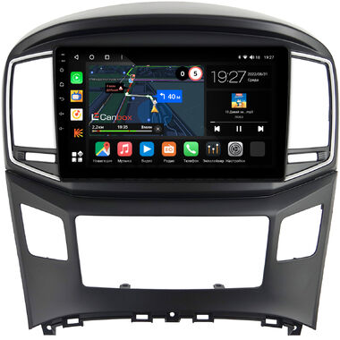 Hyundai H1 2, Grand Starex 2015-2021 (черная) Canbox M-Line 4544-9-604 на Android 10 (4G-SIM, 2/32, DSP, QLed)