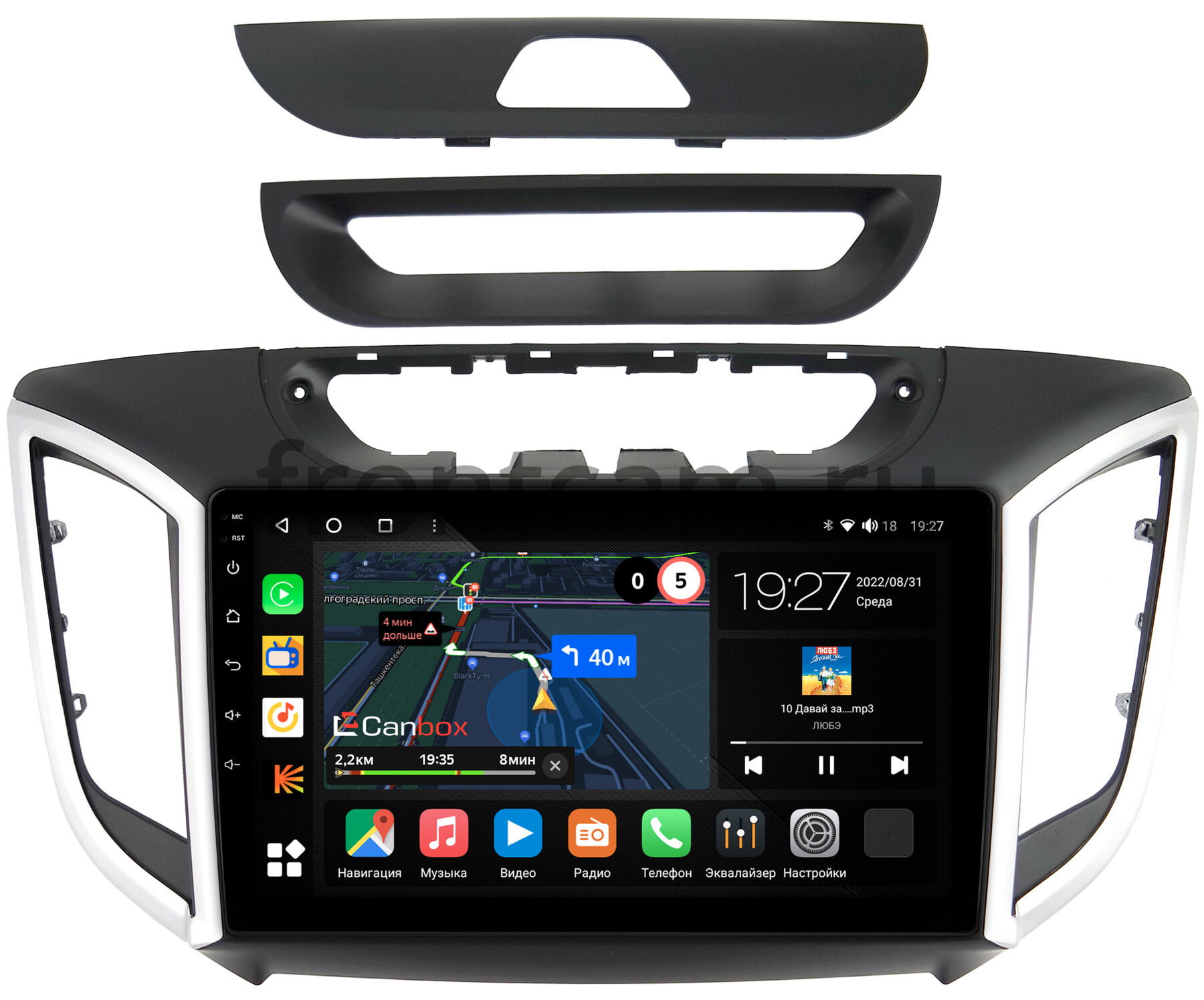 Штатная магнитола Hyundai Creta (2016-2021) Canbox M-Line 4544-9-949 на  Android 10 (4G-SIM, 2/32, DSP, QLed) Купить в городе Москва