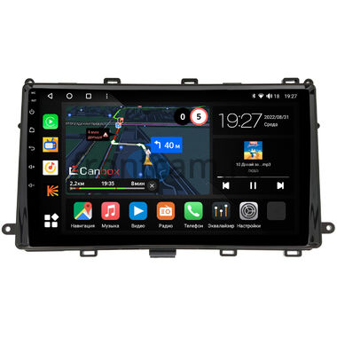 Toyota Corolla (E160, E170) 2015-2024 Canbox M-Line 4544-9-TO540N на Android 10 (4G-SIM, 2/32, DSP, QLed)