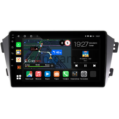 Geely Emgrand X7 (2011-2019) Canbox M-Line 4544-9055 на Android 10 (4G-SIM, 2/32, DSP, QLed)