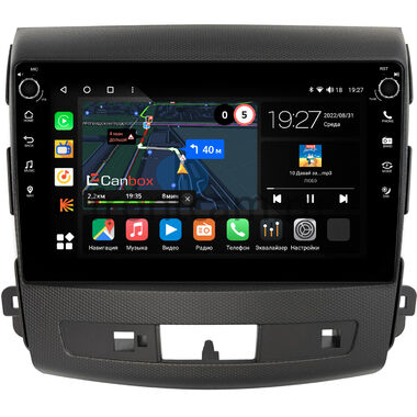 Citroen C-Crosser 2007-2013 Canbox M-Line 7801-9-004 для авто с Rockford на Android 10 (4G-SIM, 2/32, DSP, IPS) С крутилками