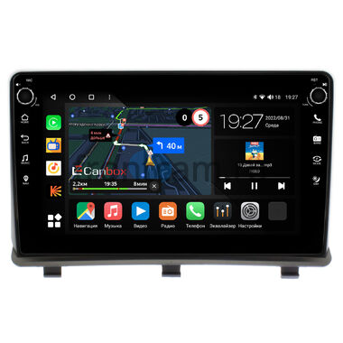 Opel Antara (2006-2017) Canbox M-Line 7801-9-018 на Android 10 (4G-SIM, 2/32, DSP, IPS) С крутилками