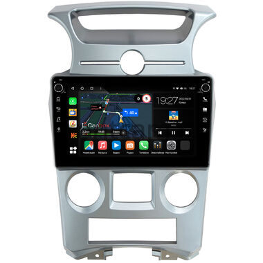 Kia Carens 2 (UN) (2006-2012) (с климат-контролем) Canbox M-Line 7801-9-1053 на Android 10 (4G-SIM, 2/32, DSP, IPS) С крутилками