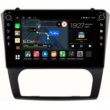 Nissan Altima 4 (L32) 2006-2013 (с климат-контролем) Canbox M-Line 7801-9-1068 на Android 10 (4G-SIM, 2/32, DSP, IPS) С крутилками