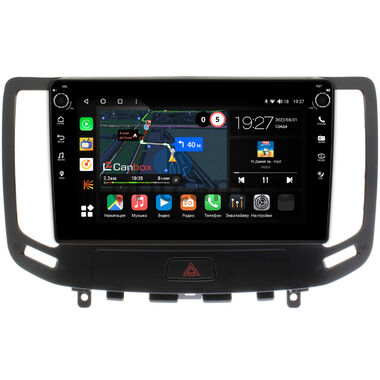 Nissan Skyline 7 (V36) (2006-2014) Canbox M-Line 7801-9-1140 на Android 10 (4G-SIM, 2/32, DSP, IPS) С крутилками