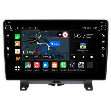 Land Rover Range Rover Sport 2005-2009 Canbox M-Line 7801-9-1204 на Android 10 (4G-SIM, 2/32, DSP, IPS) С крутилками