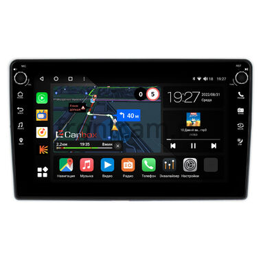 Fiat 500 2 (2015-2022) Canbox M-Line 7801-9-1209 на Android 10 (4G-SIM, 2/32, DSP, IPS) С крутилками