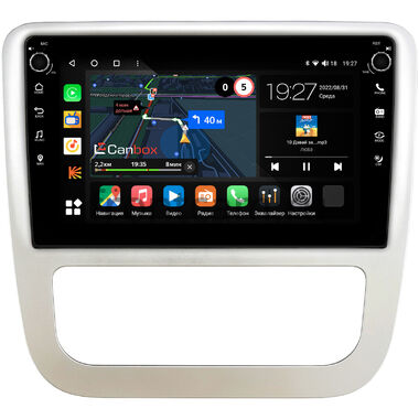 Volkswagen Scirocco 2008-2014 (для авто с ручным климатом) Canbox M-Line 7801-9-1243 на Android 10 (4G-SIM, 2/32, DSP, IPS) С крутилками