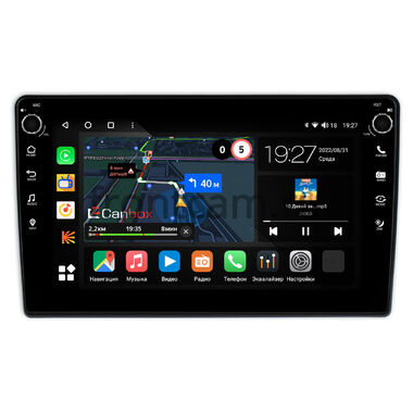 Toyota FunCargo (1999-2005) Canbox M-Line 7801-9-1269 на Android 10 (4G-SIM, 2/32, DSP, IPS) С крутилками