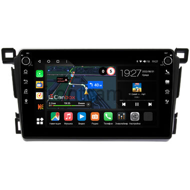 Toyota RAV4 4 (XA40) 2012-2019 Canbox M-Line 7801-9-1285 на Android 10 (4G-SIM, 2/32, DSP, IPS) С крутилками