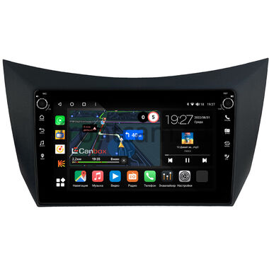 Lifan Smily (320) (2008-2015) Canbox M-Line 7801-9-1352 на Android 10 (4G-SIM, 2/32, DSP, IPS) С крутилками