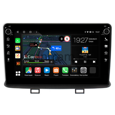 Mitsubishi Pajero Mini 2 1998-2008 (в замен верхнего кармана) Canbox M-Line 7801-9-1353 на Android 10 (4G-SIM, 2/32, DSP, IPS) С крутилками