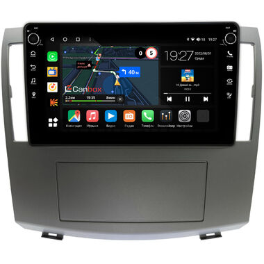 Haima 7 (2013-2016) Canbox M-Line 7801-9-1388 на Android 10 (4G-SIM, 2/32, DSP, IPS) С крутилками