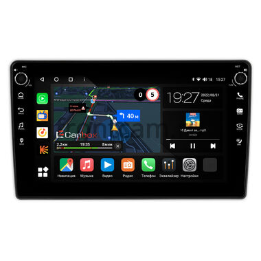 Nissan Murano (Z50) (2002-2008) Canbox M-Line 7801-9-1710 на Android 10 (4G-SIM, 2/32, DSP, IPS) С крутилками