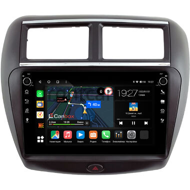 FAW V5 2012-2017 Canbox M-Line 7801-9-2041 на Android 10 (4G-SIM, 2/32, DSP, IPS) С крутилками