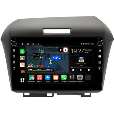 Honda Jade 2015-2020 (правый руль) Canbox M-Line 7801-9-2318 на Android 10 (4G-SIM, 2/32, DSP, IPS) С крутилками