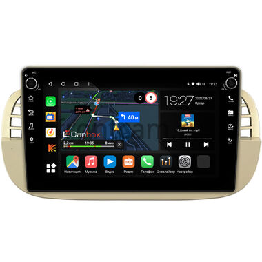 Fiat 500 2 (2007-2015) Canbox M-Line 7801-9-2805 на Android 10 (4G-SIM, 2/32, DSP, IPS) С крутилками