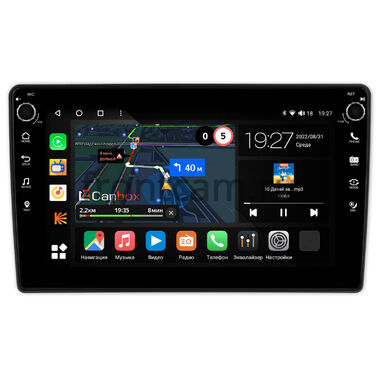 Nissan Pathfinder 3 (2004-2014) Canbox M-Line 7801-9-2818 на Android 10 (4G-SIM, 2/32, DSP, IPS) С крутилками