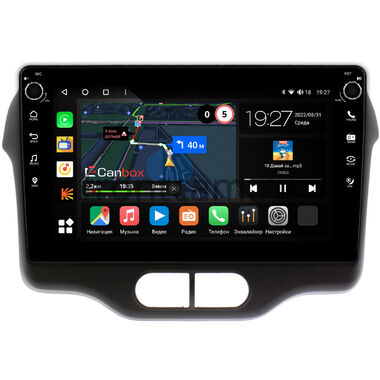 Toyota Spade (2012-2020) Canbox M-Line 7801-9-405 на Android 10 (4G-SIM, 2/32, DSP, IPS) С крутилками