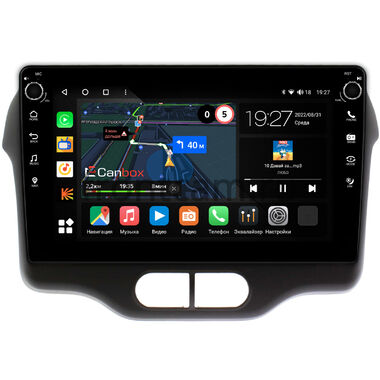 Toyota Spade 2012-2020 Canbox M-Line 7801-9-405 на Android 10 (4G-SIM, 2/32, DSP, IPS) С крутилками