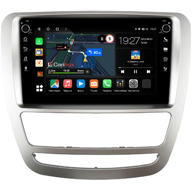 JAC T6 (2015-2024) (серебренная) Canbox M-Line 7801-9-4282 на Android 10 (4G-SIM, 2/32, DSP, IPS) С крутилками