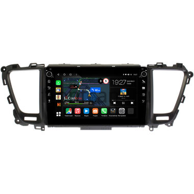 Kia Carnival 3 (2014-2021) Canbox M-Line 7801-9-520 на Android 10 (4G-SIM, 2/32, DSP, IPS) С крутилками
