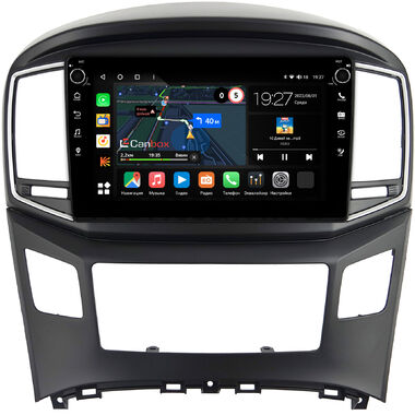 Hyundai H1 2, Grand Starex (2015-2021) (черная) Canbox M-Line 7801-9-604 на Android 10 (4G-SIM, 2/32, DSP, IPS) С крутилками