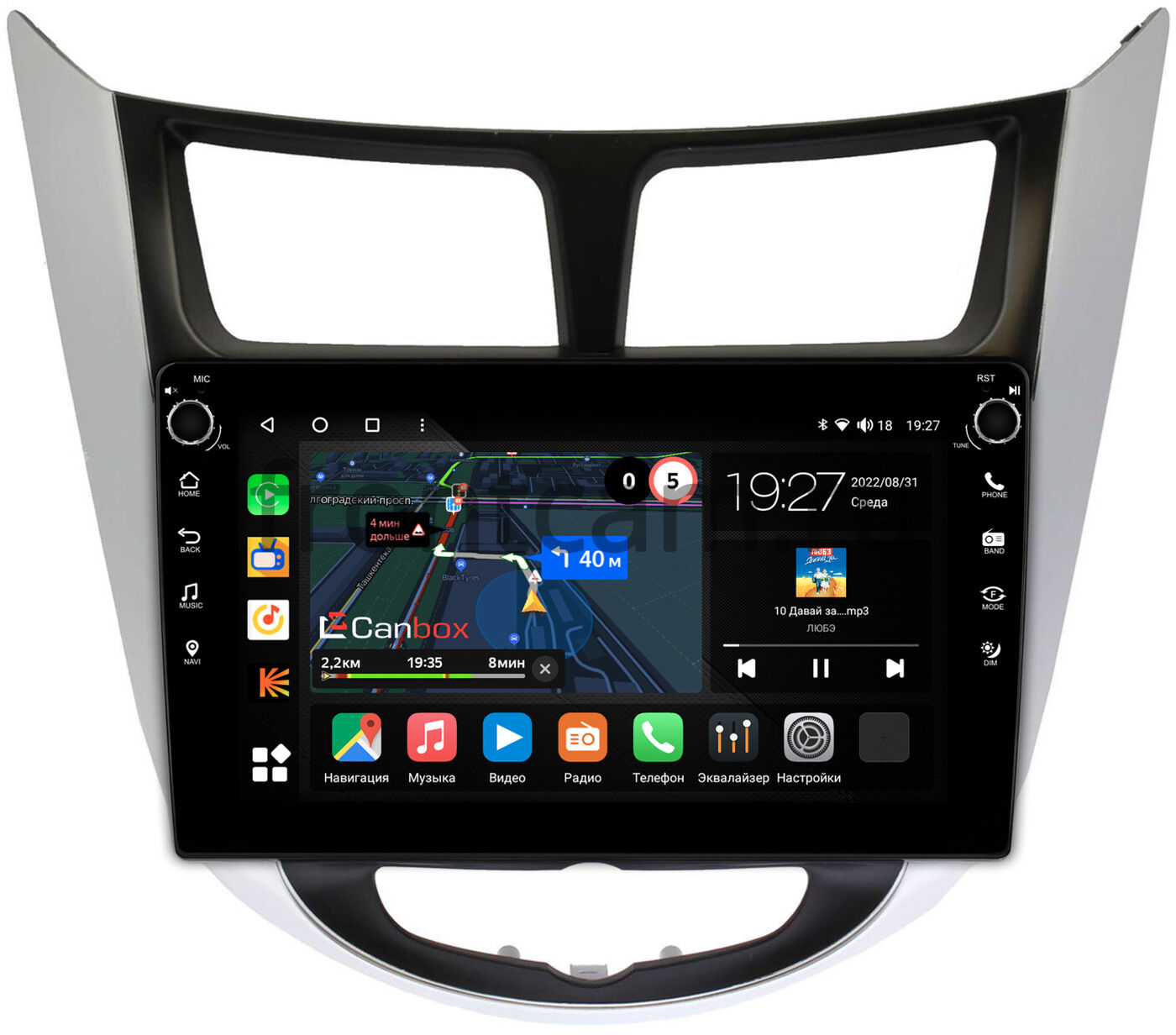 Штатная магнитола Canbox M-Line 7801-9027 для Hyundai Solaris, Accent 4  (2010-2019) на Android 10 (4G-SIM, 2/32, DSP, IPS) С крутилками Купить в  городе Москва