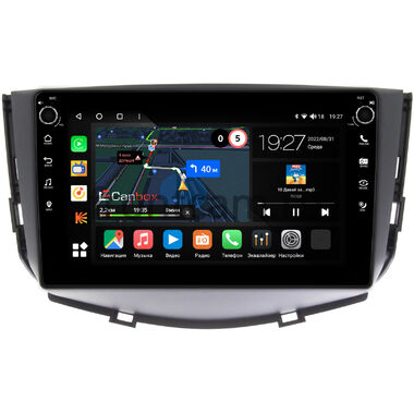 Lifan X60 2011-2016 (матовая) Canbox M-Line 7801-9053 на Android 10 (4G-SIM, 2/32, DSP, IPS) С крутилками